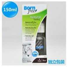 Born Free 5oz.150ml Wide-Mouth Glass Bottle (Single Pack)