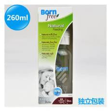 Born Free 5oz.260ml Wide-Mouth Glass Bottle (Single Pack)