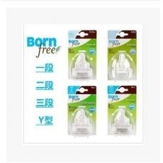 Born Free Pacifier Apply (2 In)
